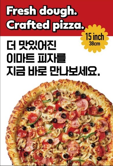 Screenshot 2026-02-09 at 09.39.57.JPG