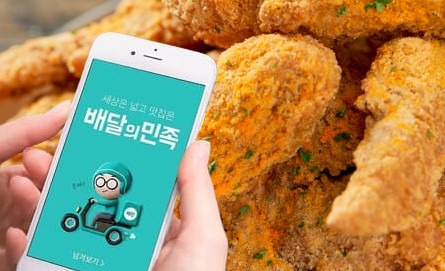 Screenshot 2026-02-26 at 09.10.08.JPG