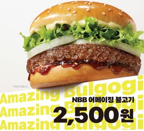 Screenshot 2026-03-09 at 09.32.26.JPG