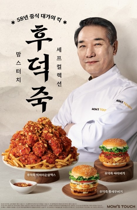 Screenshot 2026-03-13 at 09.09.04.JPG