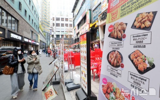 Screenshot 2026-03-20 at 09.19.53.JPG