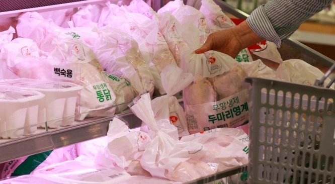 Screenshot 2026-03-30 at 09.17.06.JPG