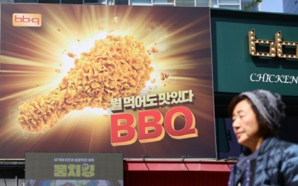 Screenshot 2026-04-21 at 09.04.44.JPG