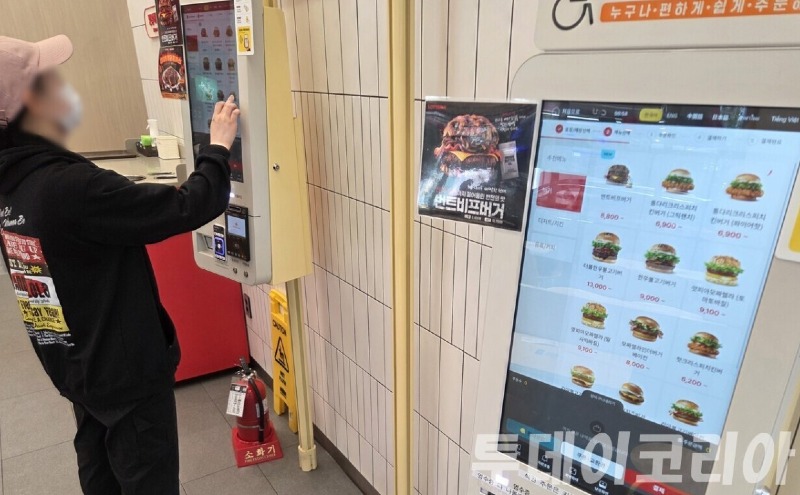 Screenshot 2026-04-27 at 09.14.27.JPG