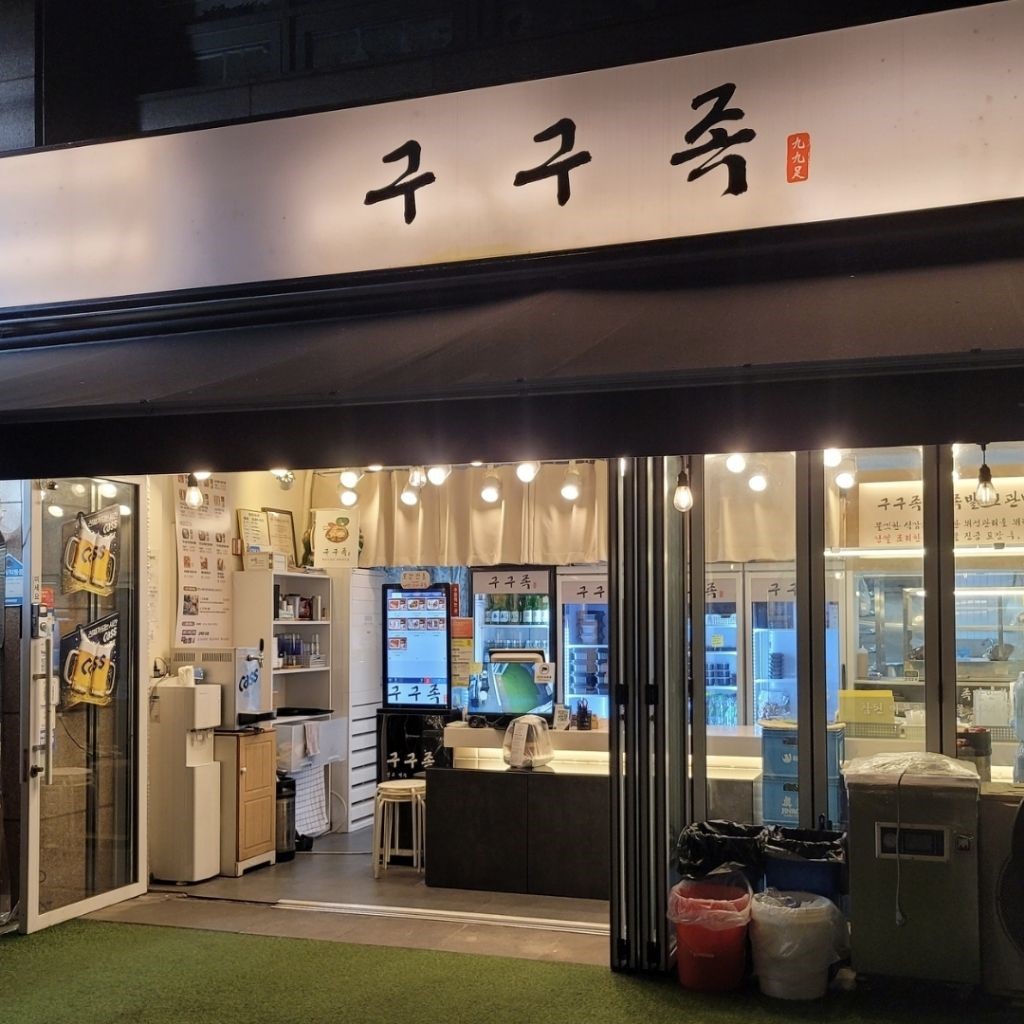상품이미지